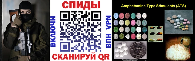 АМФ 98%  маркетплейс какой сайт  Верхнеуральск 
