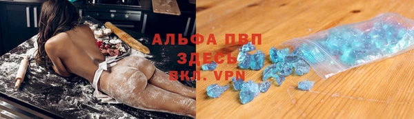 эйфоретик Балахна