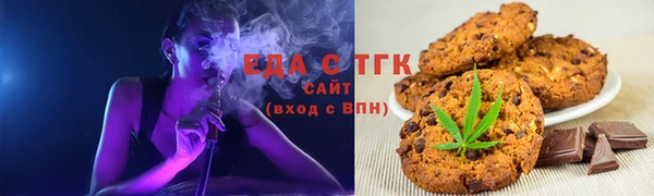 альфа пвп VHQ Балабаново