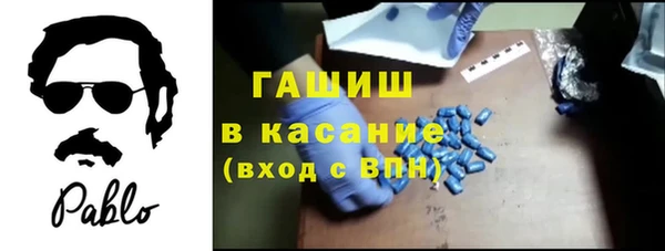 эйфоретик Балахна