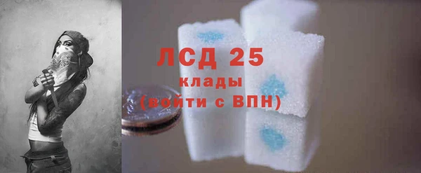 альфа пвп VHQ Баксан